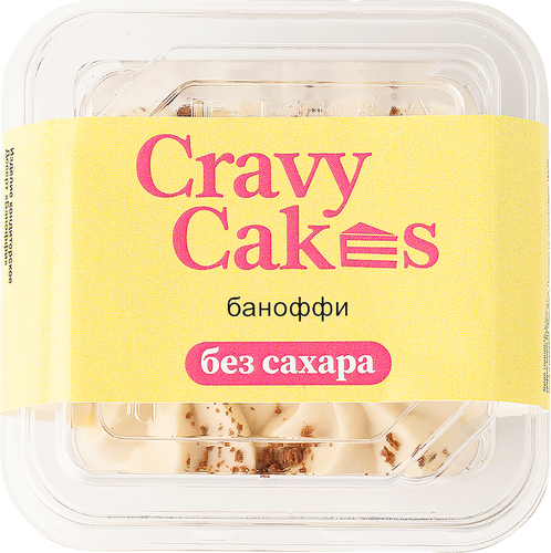 

Десерт Cravy Cakes Баноффи 130 г
