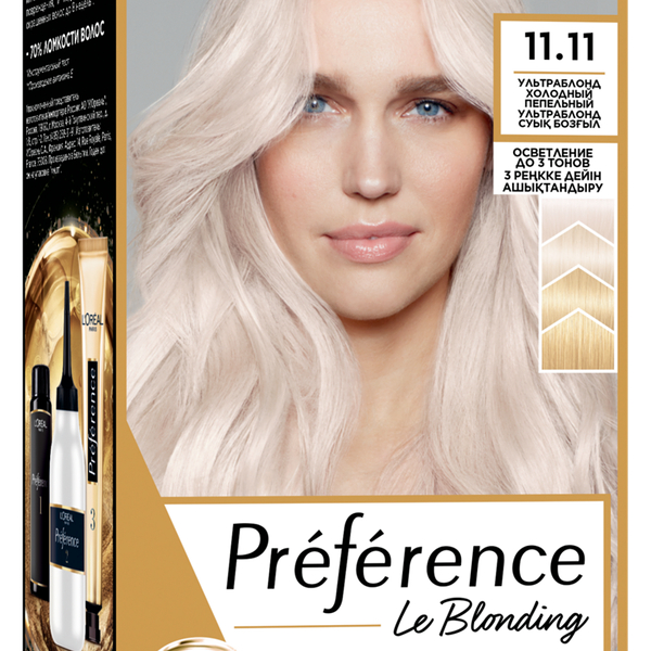 L'Oreal Paris Стойкая краска для волос Preference, оттенок 11.11, Пепельный Ультраблонд, холодный пепельный