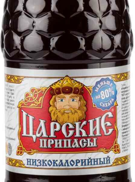 Квас Царские припасы низкокалорийный