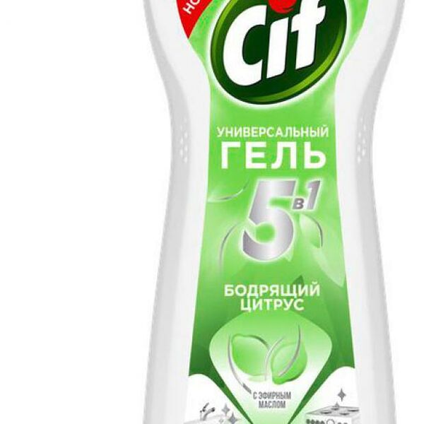 Гель чистящий универсальный Cif Бодрящий цитрус