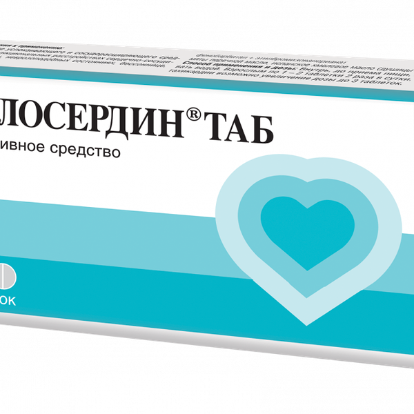 Валосердин Таб таблетки 20 шт