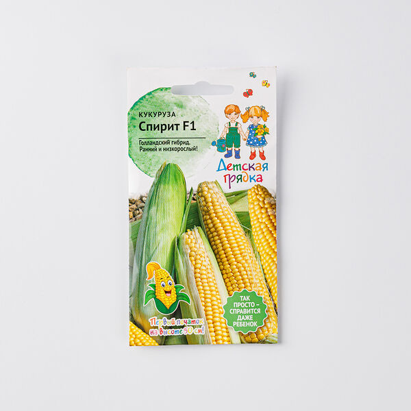 Кукуруза Спирит F1 Детская грядка 10 г