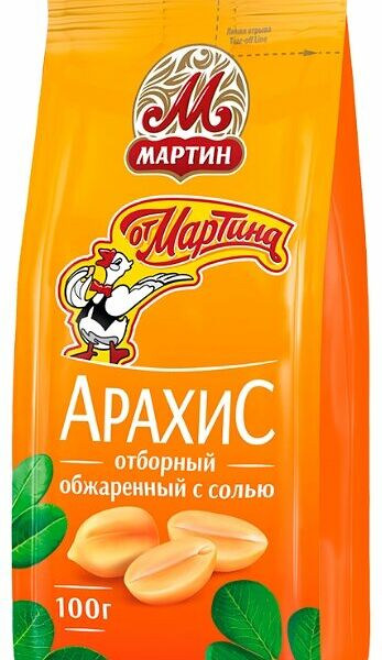 Арахис От Мартина Отборный обжаренный с солью