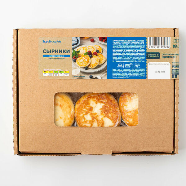 Сырники классические, замороженные, 410 г
