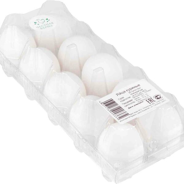 Яйца куриные C0 10шт ТМ Честная ферма