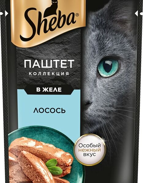 Влажный корм для кошек Sheba Нежный паштет в желе с лососем 75г