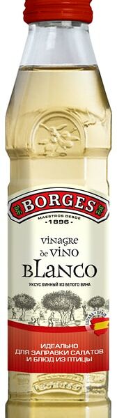 Уксус Borges винный из белого вина 250мл