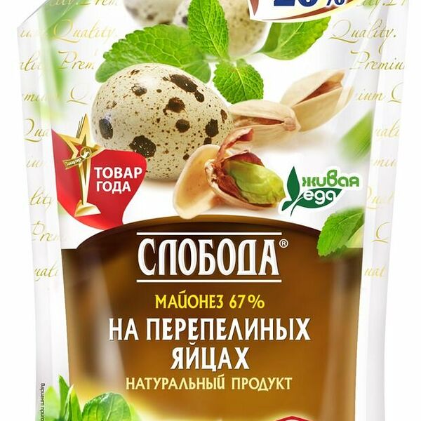 Майонез Слобода на перепелиных яйцах 67% 700 мл