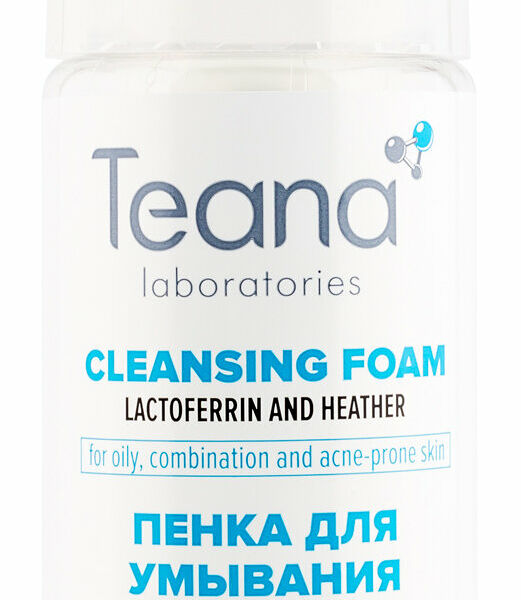Пенка для умывания Teana Р2 для жирной, комбинированной и проблемной кожи лица 150 мл