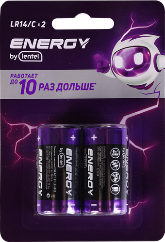 Элемент питания ENERGY BY LENTEL CLR14-2B, 2шт