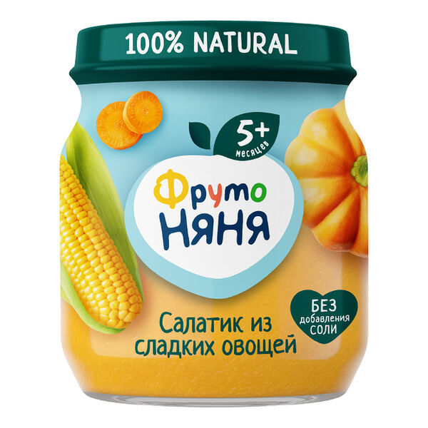 Пюре овощное ФрутоНяня Салатик из сладких овощей, кукуруза, тыква и морковь, с 5 месяцев
