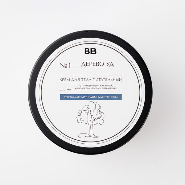 Крем для тела питательный 