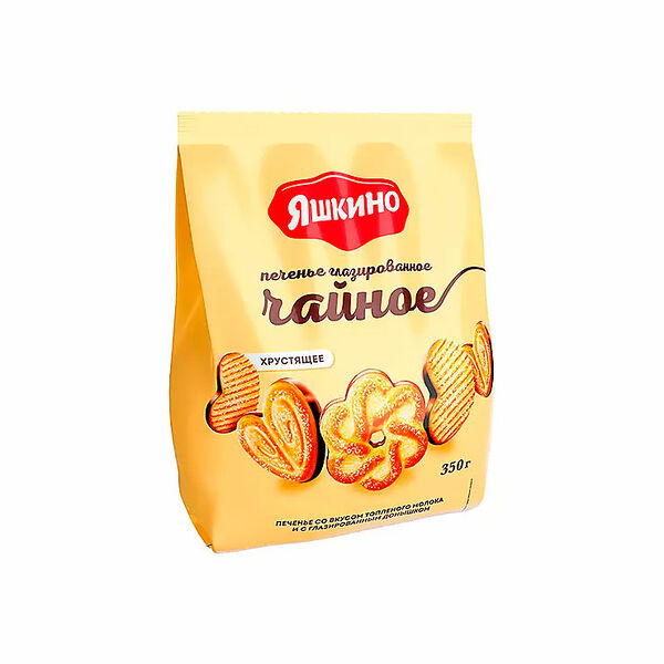 Печенье Яшкино Чайное с глазурью 350 г