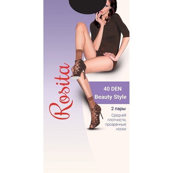 Носки женские Rosita Beauty Style 40d 2пары
