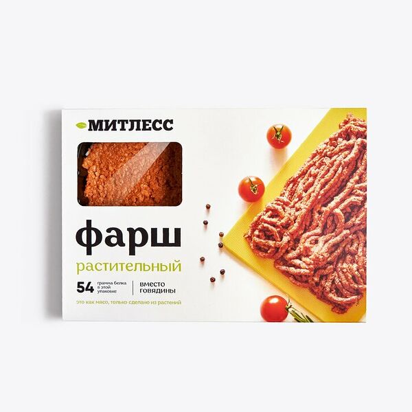 Фарш Митлесс растительный с ароматом говядины 400 г Продукт замороженный 