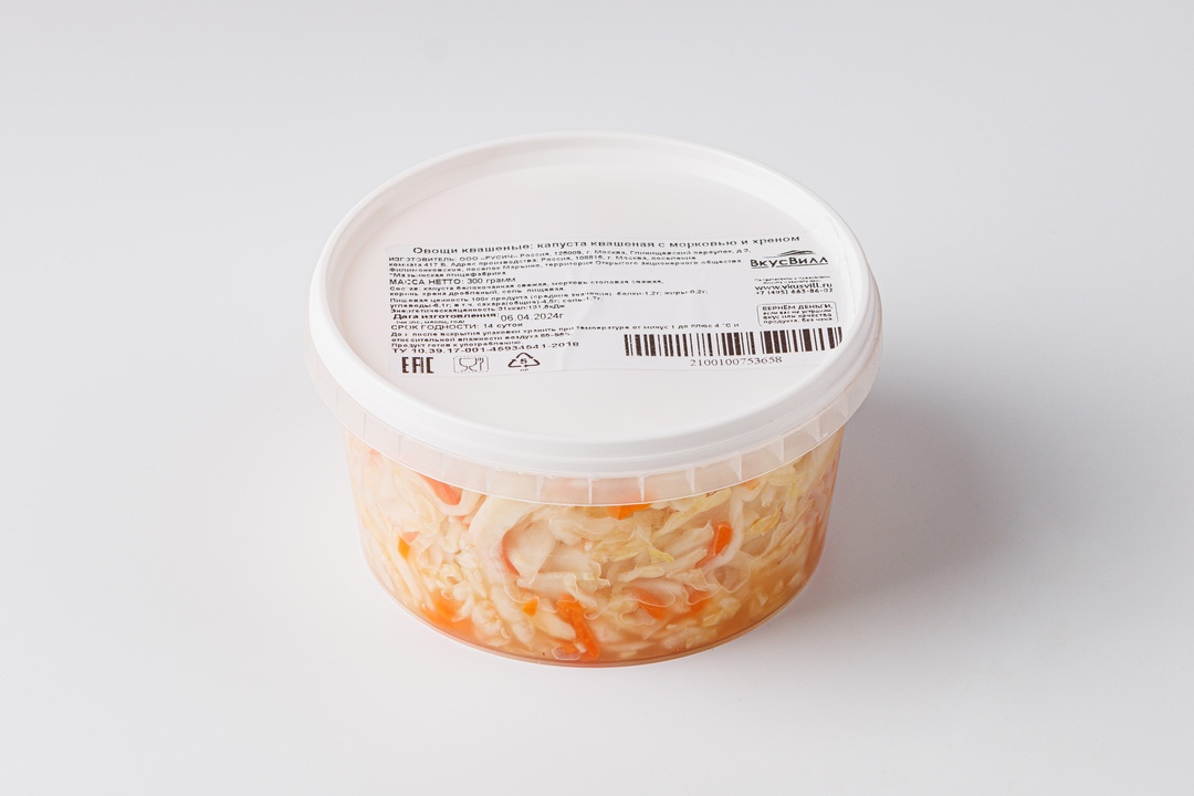 

Капуста квашеная с морковью и хреном