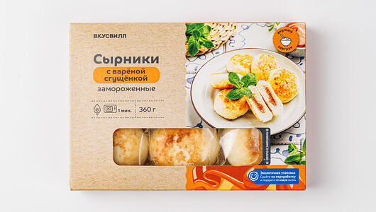 Сырники с вареной сгущенкой (Продукт замороженный) 360 г