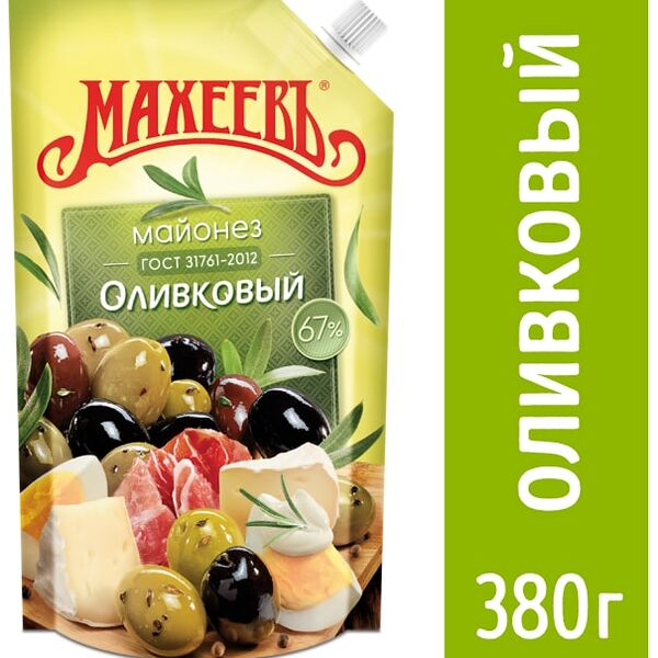 Майонез Махеевъ Оливковый 67% 400мл