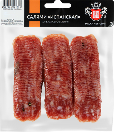 

Колбаса сыровяленая Велес Салями Испанская нарезка 90 г