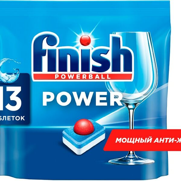 Таблетки для посудомоечных машин Finish Power 13шт