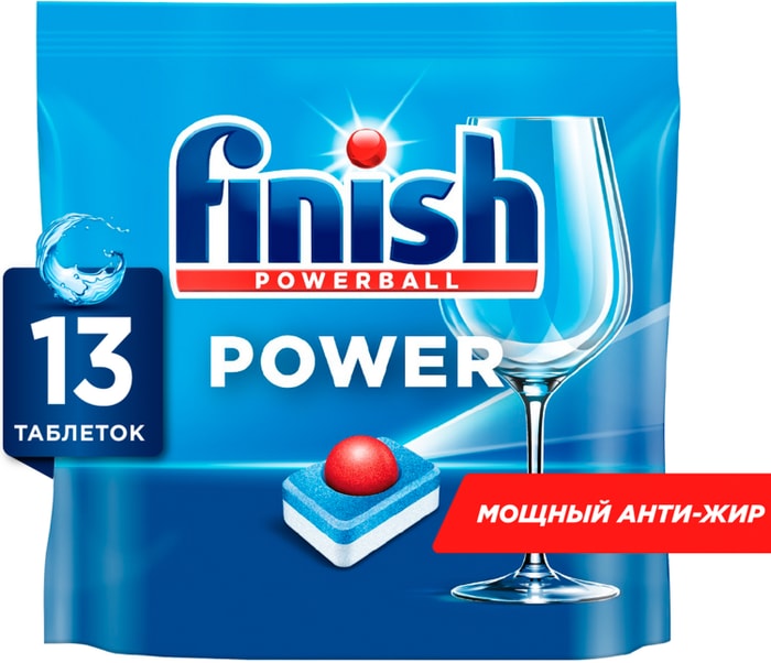 

Таблетки для посудомоечной машины Finish Все в одном (Power All In 1) 13 шт.