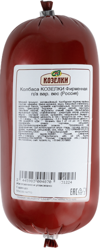 

Колбаса вареная Козелки Фирменная, весовая