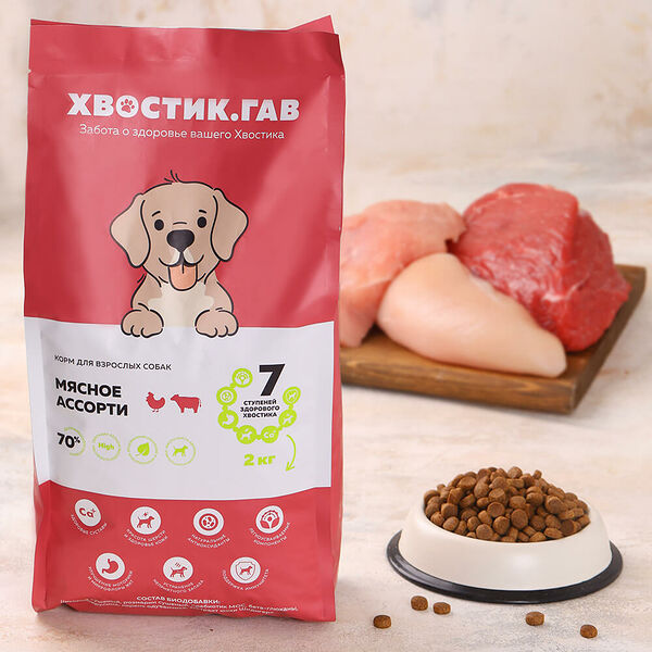 Корм сухой для взрослых собак Мясное ассорти Хвостик. Гав, 2 кг