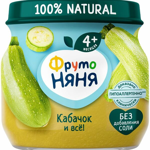 Пюре овощное ФрутоНяня с 4 месяцев, кабачок, 80 г