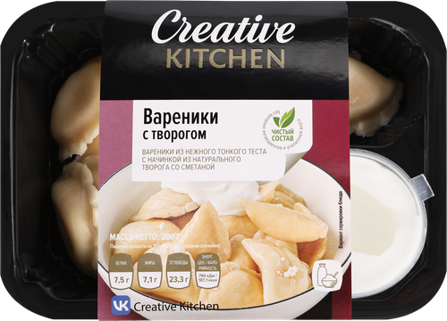 

Вареники Creative Kitchen с творогом 200 г