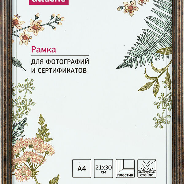 Рамка А4(21х30)ATTACHE темный орех, пластиковый ба