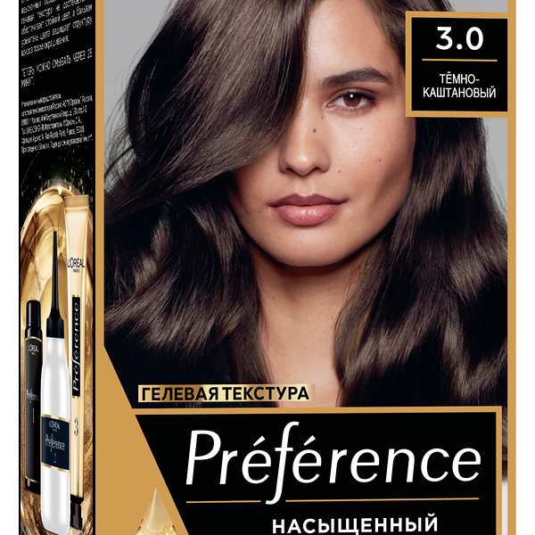 Краска L’Oreal Preference 3 Бразилия Темно-каштановый 174 мл