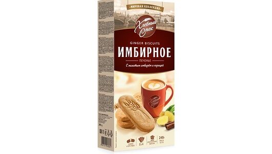 Печенье Имбирное Хлебный Спас с молотым имбирем и корицей