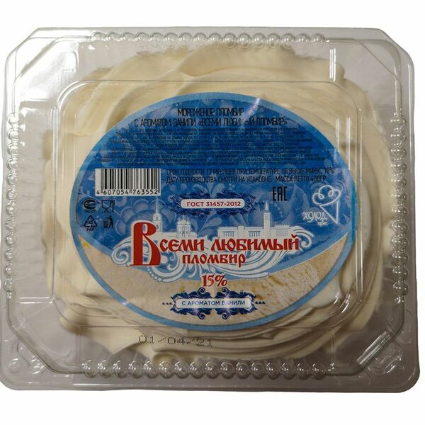 Пломбир Холод Сервис Всеми любимый пломбир с ароматом ванили 15%, 400г