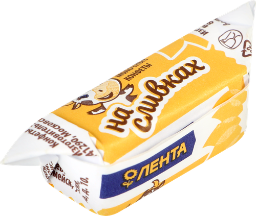 

Конфеты молочные ЛЕНТА Сливочный каприз на сливках 600г