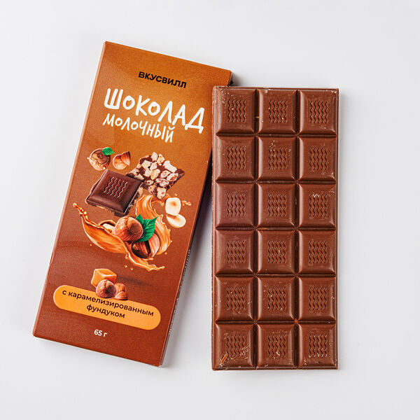 Шоколад молочный с карамелизированным фундуком