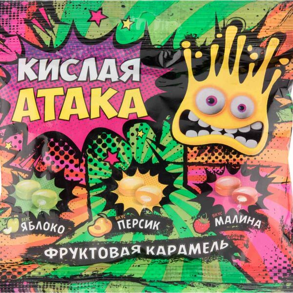 Карамель Кислая атака Яблоко, персик и малина