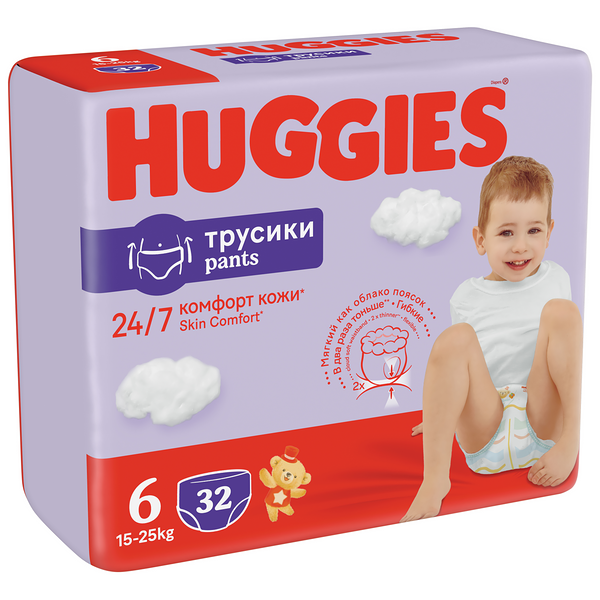 Трусики-подгузники Huggies 6 размер 15-25 кг 32 шт.