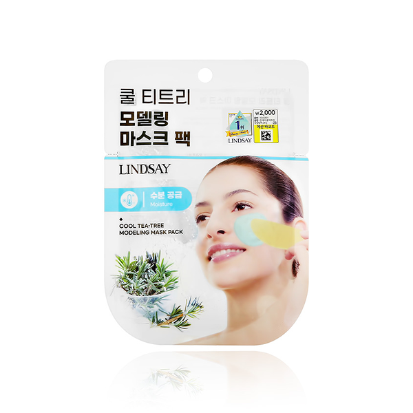 Маска для лица Lindsay увлажняющая с чайным деревом 28 г