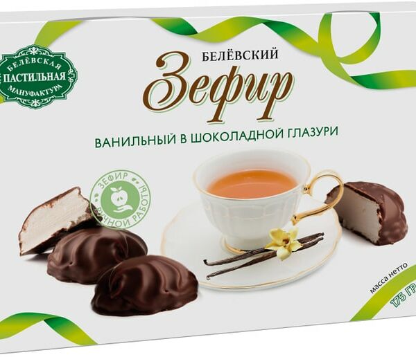 Зефир Белевская Пастильная Мануфактура Ванильный в шоколадной глазури 175г
