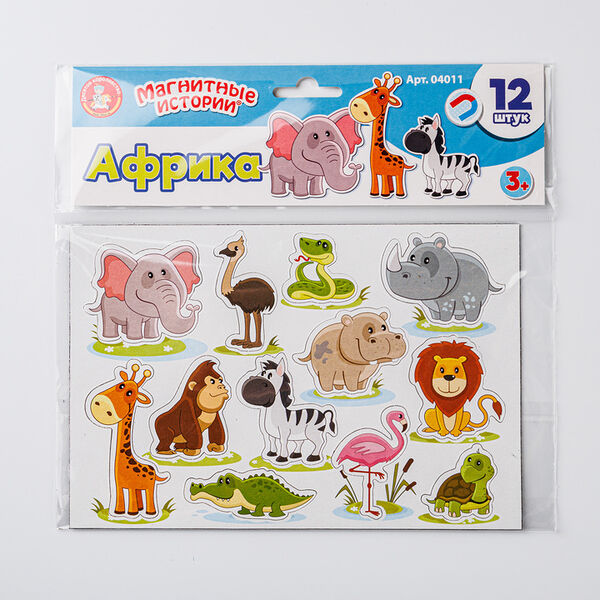 Магниты Десятое королевство 