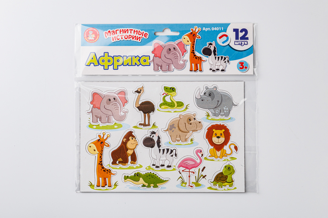 

Магниты Десятое королевство "Африка"