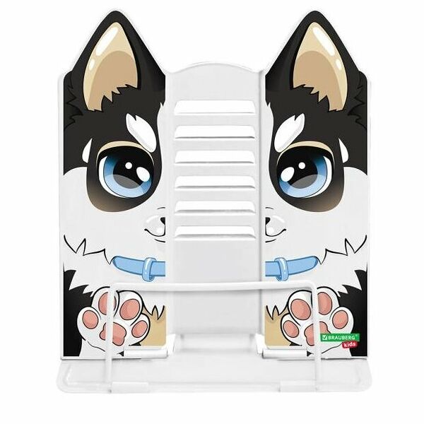 Подставка для книг и учебников фигурная Brauberg Kids Puppy регулируемый наклон