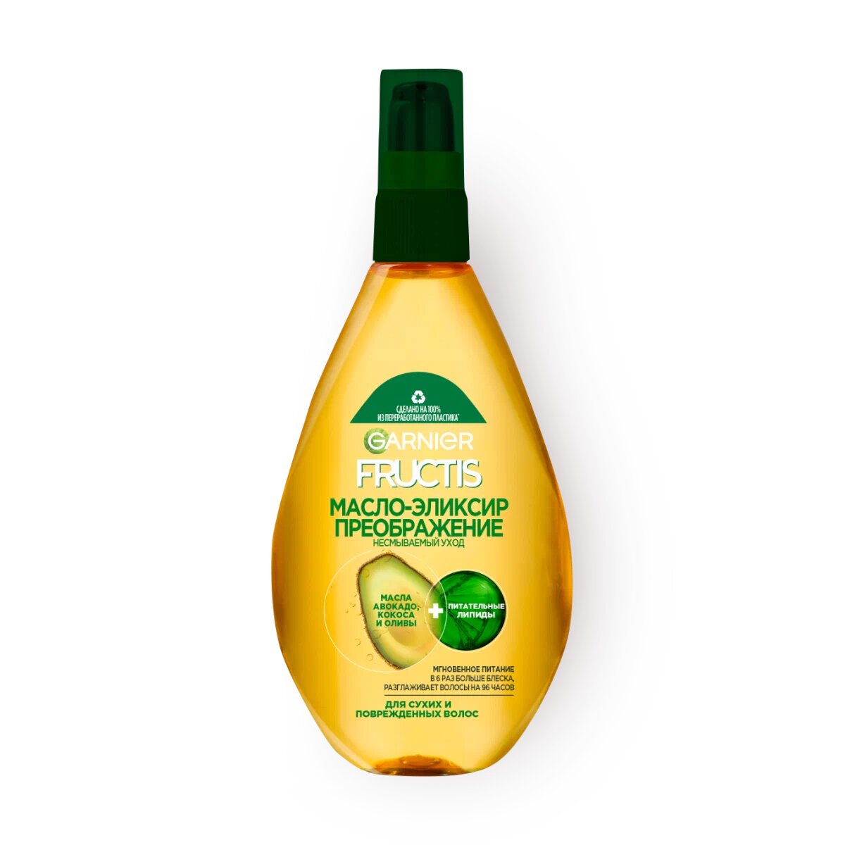 

Масло-эликсир Fructis Тройное восстановление для всех типов волос 150 мл