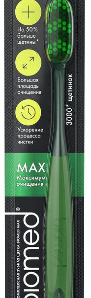 Biomed Max Щетка зубная средней жесткости 1 шт в ассортименте