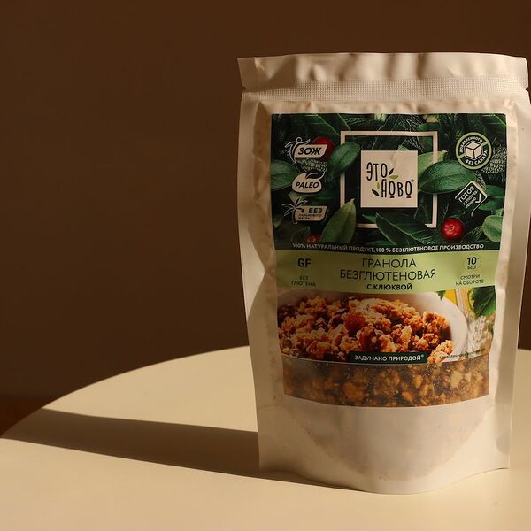 Гранола с клюквой безглютеновая