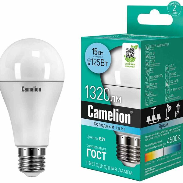 Лампа светодиодная Camelion Е27 4000К груша, 15 Вт
