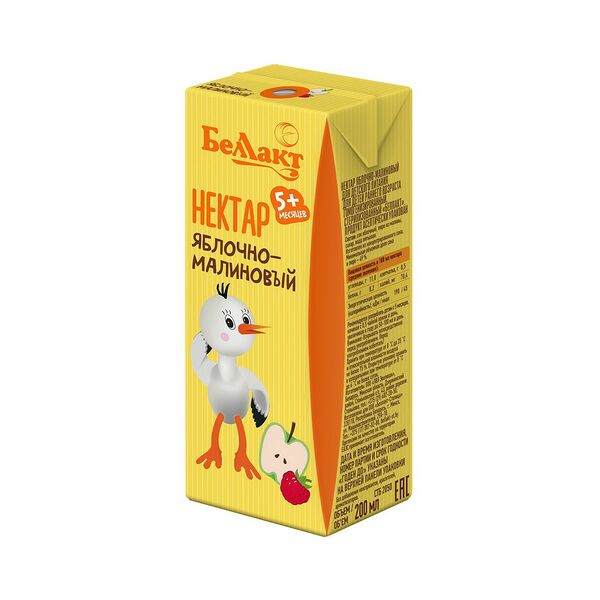 Нектар яблочно-малиновый гомоген. стерил. т/п 0,2л ДП БЕЛЛАКТ