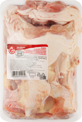 

Набор суповой Лента Fresh из курицы вес