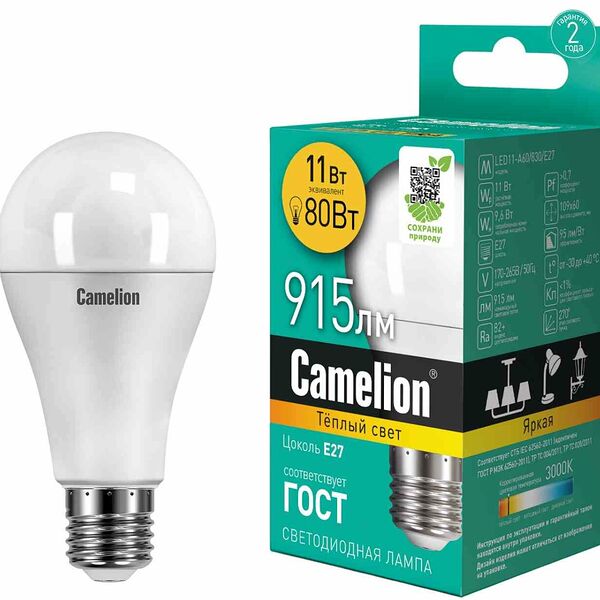 Лампа светодиодная Camelion Е27 3000К груша, 11 Вт