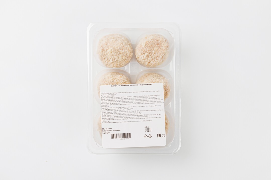 

Котлеты из индейки и цыпленка с сыром чеддер